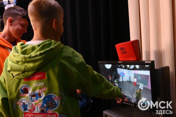 "Путешествие мечты" привело креативных подростков в Омск