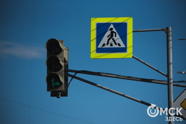 Школа, дорога и ДТП. Как безопасно начать учебный год