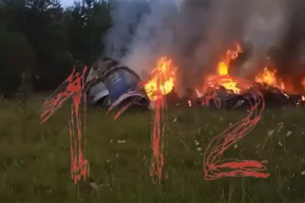 В Тверской области разбился самолет: в нем летел Евгений Пригожин
В Тверской области разбился самолет: в нем летел Евгений Пригожин
