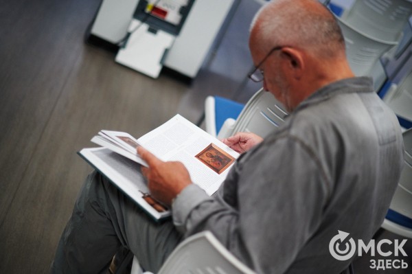 Погружаемся к недрам истин с прожектором: "ТюкалинскЪ" вышел из печати