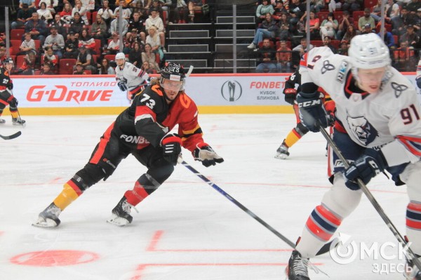 "Авангард" одержал первую победу на Кубке Блинова