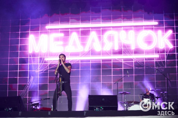 "Одна цель - Кубок Гагарина". Как прошла презентация нового "Авангарда"