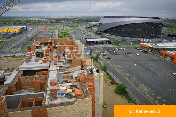 
									Борис КАРДАЕВ: «Трест №4 создает пространства для комфортной жизни» 