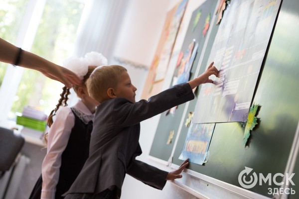 Школа - не каторга. Как помочь себе и ребёнку переключиться с каникул на учёбу Школа - не каторга. Как помочь себе и ребёнку переключиться с каникул на учёбу