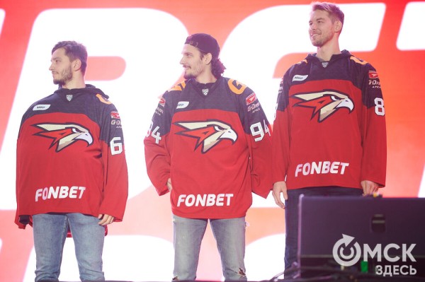 "Одна цель - Кубок Гагарина". Как прошла презентация нового "Авангарда"