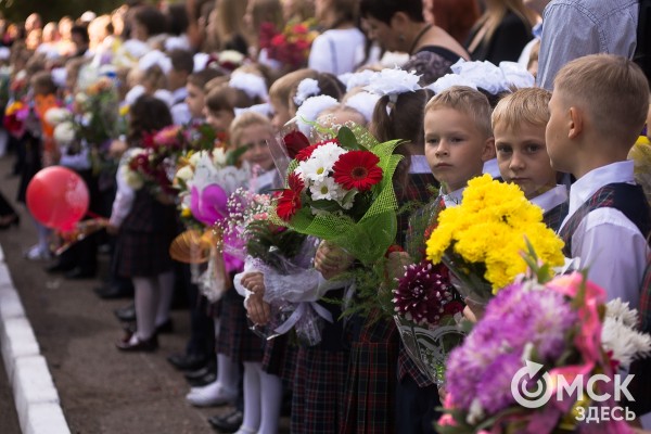 Школа - не каторга. Как помочь себе и ребёнку переключиться с каникул на учёбу Школа - не каторга. Как помочь себе и ребёнку переключиться с каникул на учёбу