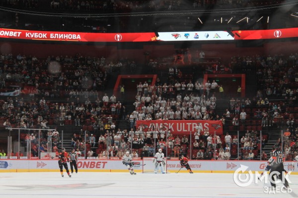 "Авангард" одержал первую победу на Кубке Блинова