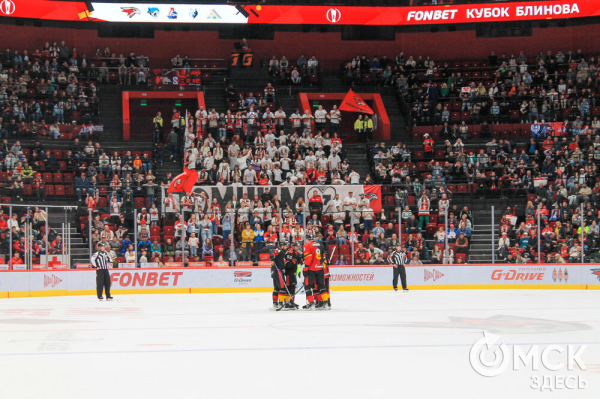 "Авангард" занял третье место на домашнем Кубке Блинова