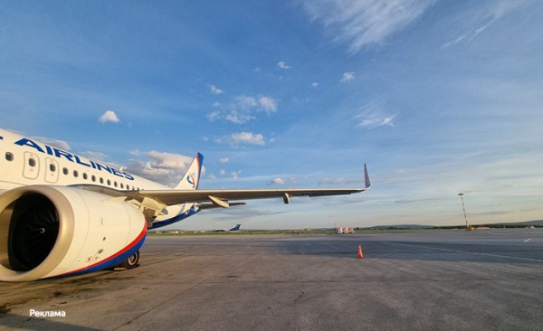 Летом 2023 года омичи посетили более 100 стран мира
Летом 2023 года омичи посетили более 100 стран мира