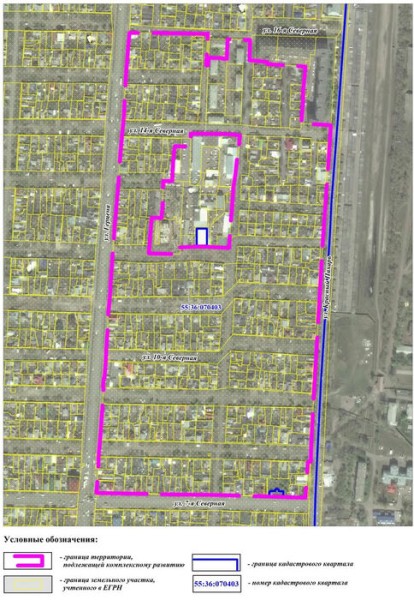 Под новый микрорайон на улице Герцена снесут более 400 частных и многоквартирных домов Под новый микрорайон на улице Герцена снесут более 400 частных и многоквартирных домов