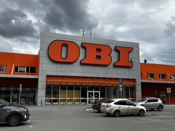 
									Последний день гипермаркета OBI в Омске: что будет дальше?  