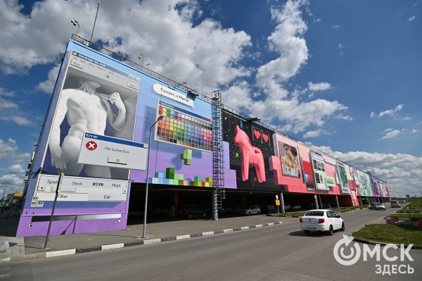 Свободу творчеству! Рассказываем, как могло бы выглядеть граффити на здании "Меги"