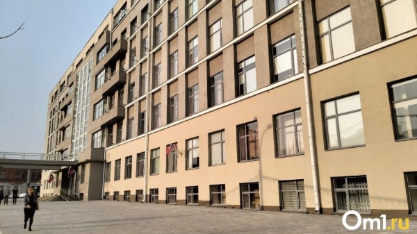 Совет по научно-технической политике создан в Новосибирской области