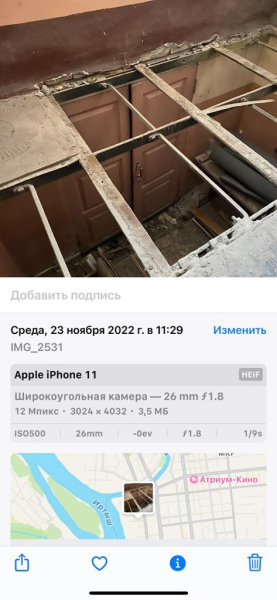 Махиня прокомментировал скандал с лестницей в Омском кадетском корпусе
Махиня прокомментировал скандал с лестницей в Омском кадетском корпусе