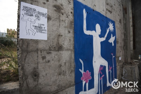 "Каждый имеет право на личный идиотизм". Обсуждаем разрисованную заброшку в центре города