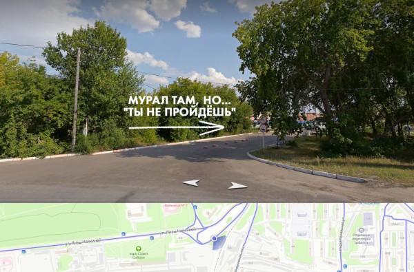 Чтобы понять смысл, нужно вырасти. Рассматриваем мурал, посвящённый скандальному музыканту Чтобы понять смысл, нужно вырасти. Рассматриваем мурал, посвящённый скандальному музыканту