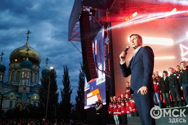 "Одна цель - Кубок Гагарина". Как прошла презентация нового "Авангарда"