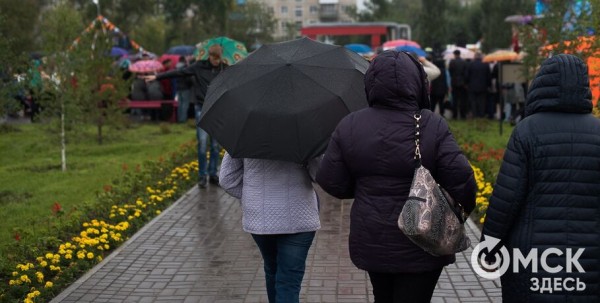 Похолодание вытеснит летнее тепло из Омска Похолодание вытеснит летнее тепло из Омска