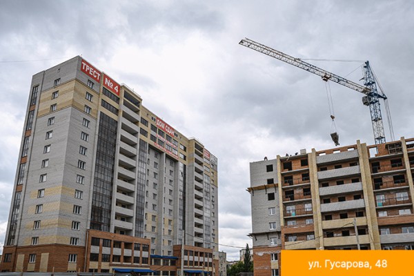 Борис КАРДАЕВ: «Трест №4 создает пространства для комфортной жизни»
Борис КАРДАЕВ: «Трест №4 создает пространства для комфортной жизни»