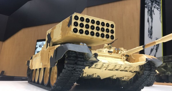 
									Омсктрансмаш покажет свою технику на форуме «Армия-2023» 