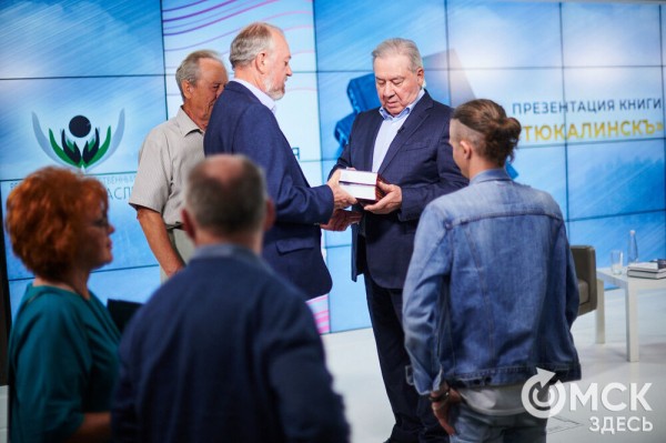 Погружаемся к недрам истин с прожектором: "ТюкалинскЪ" вышел из печати