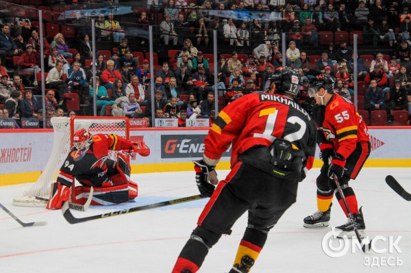 "Авангард" занял третье место на домашнем Кубке Блинова