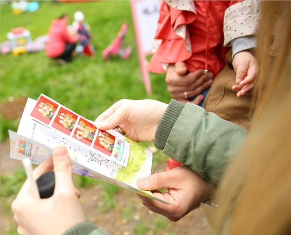 
									В парке «Зеленый остров» пройдет мероприятие с розыгрышем* велосипеда 