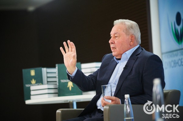 Погружаемся к недрам истин с прожектором: "ТюкалинскЪ" вышел из печати