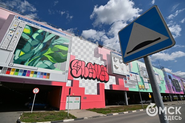 Свободу творчеству! Рассказываем, как могло бы выглядеть граффити на здании "Меги"