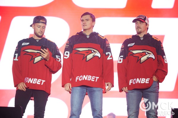 "Одна цель - Кубок Гагарина". Как прошла презентация нового "Авангарда"