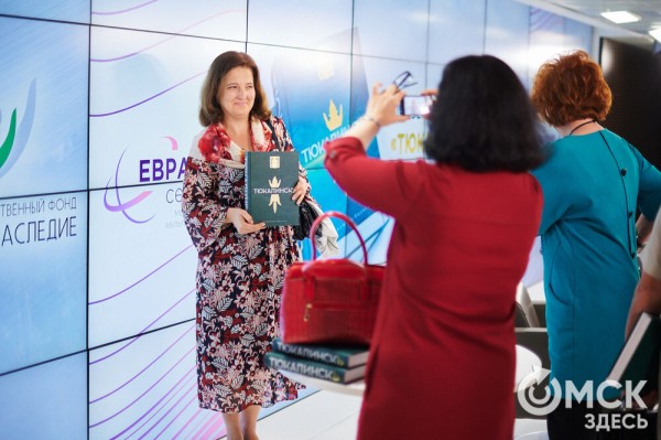 Погружаемся к недрам истин с прожектором: "ТюкалинскЪ" вышел из печати