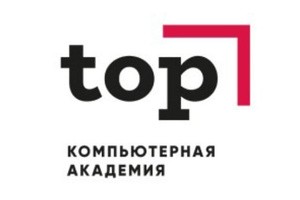 
									Омских детей приглашают  учиться в Международную компьютерную академию 