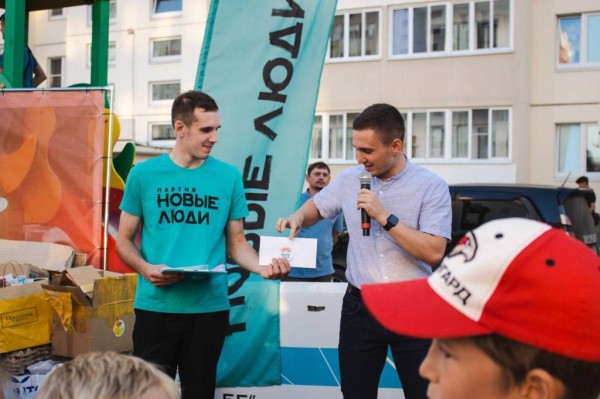 В Омске «Новые люди» начали экологическую акцию
В Омске «Новые люди» начали экологическую акцию