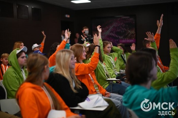 "Путешествие мечты" привело креативных подростков в Омск