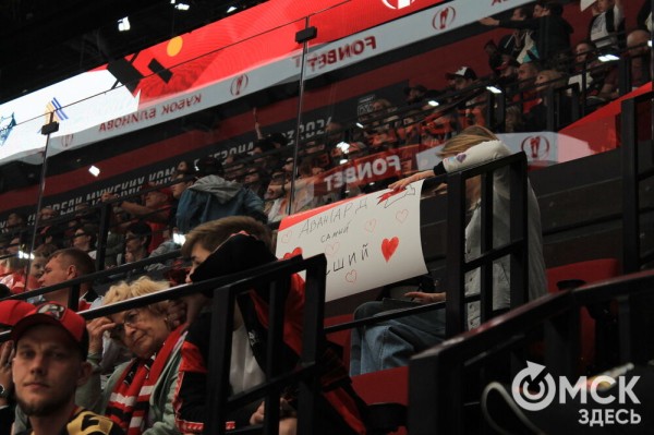 "Авангард" одержал первую победу на Кубке Блинова