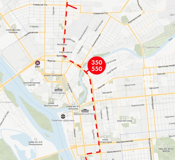Июль, пока! Что вы пропустили за месяц, если не следите за омскими новостями