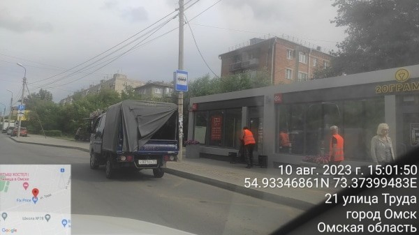 Коммерсанты вывозят мусор на контейнерные площадки Омска и не хотят платить