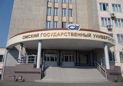 С истфака ОмГУ массово увольняются преподаватели С истфака ОмГУ массово увольняются преподаватели