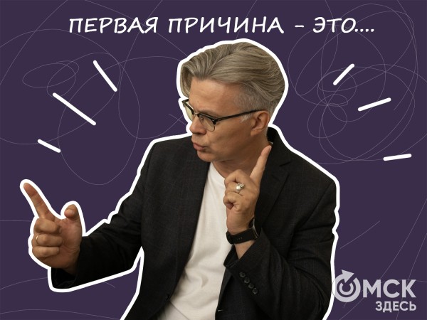 "Что ты для мира сделал?": психотерапевт Максим Дубовец об инфантильных первокурсниках "Что ты для мира сделал?": психотерапевт Максим Дубовец об инфантильных первокурсниках