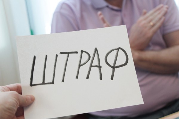 В России хотят ввести штрафы за превышение шума на дорогах
В России хотят ввести штрафы за превышение шума на дорогах