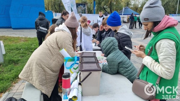 Лампа Аладдина, матрас туриста и череп собаки. Участники "Чистых игр" провели раскопки в парках Омска Лампа Аладдина, матрас туриста и череп собаки. Участники "Чистых игр" провели раскопки в парках Омска