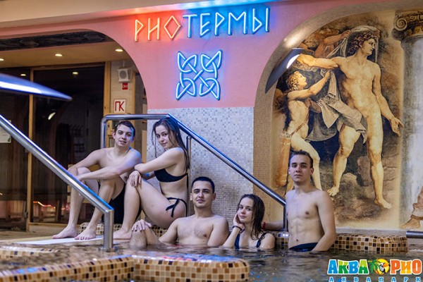 
									В «АкваРио» объявлен выгодный «Яркий сентябрь» [0+] 