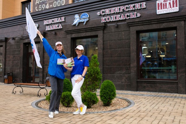 "Инди" дарит шашлык из мяса индейки