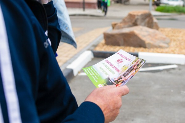 "Инди" дарит шашлык из мяса индейки