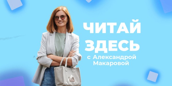 От "никчёмной девочки" до влиятельной вдовы. Какие тайны хранит культура Китая