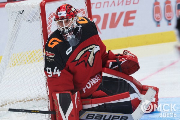 "Авангард" открыл сезон волевой победой в сибирском дерби