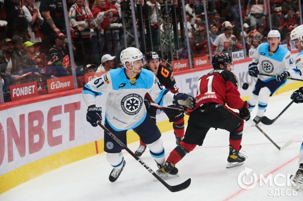 "Авангард" открыл сезон волевой победой в сибирском дерби