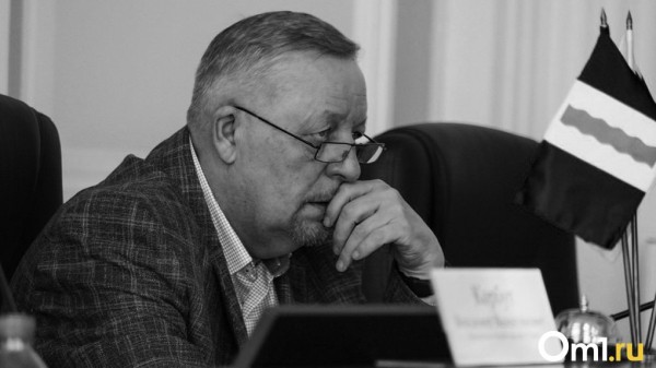 Умер первый вице-спикер Омского горсовета Виталий Путинцев