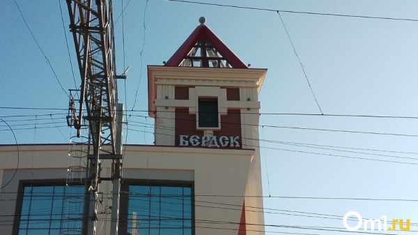 Бердск празднует 307 День рождения