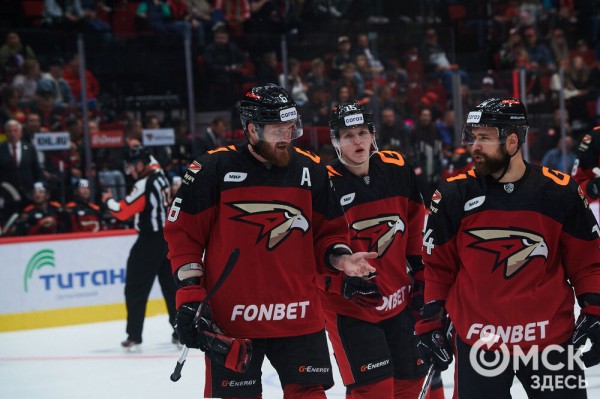 "Авангард" открыл сезон волевой победой в сибирском дерби